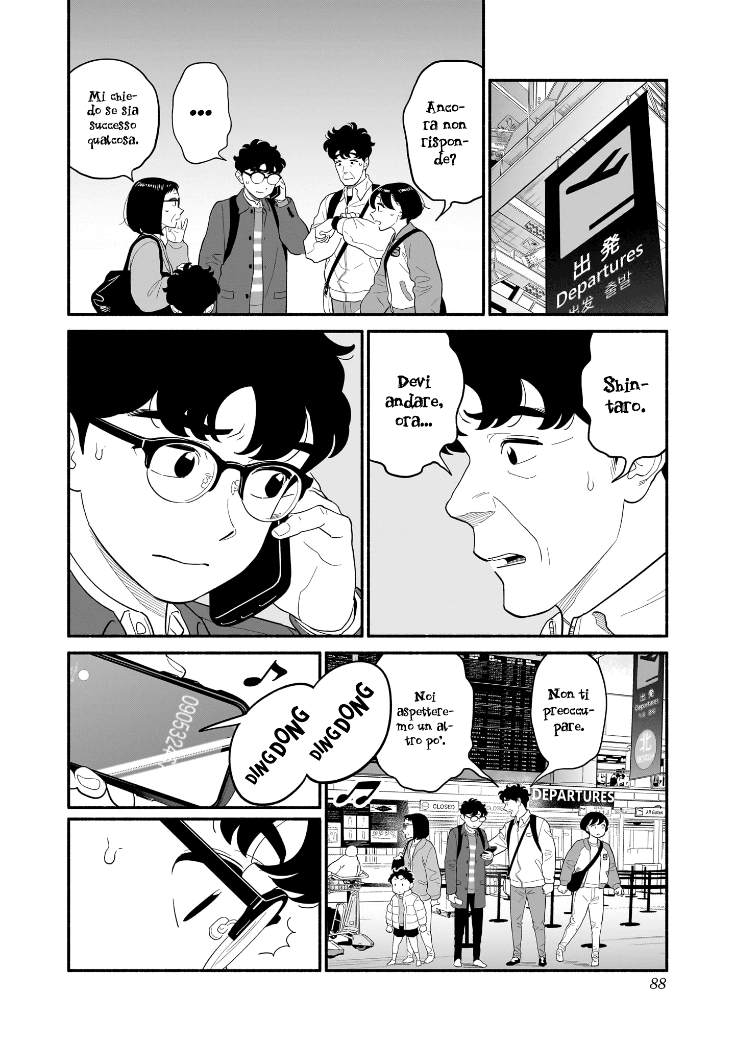 Read Blooming Love Manga Online