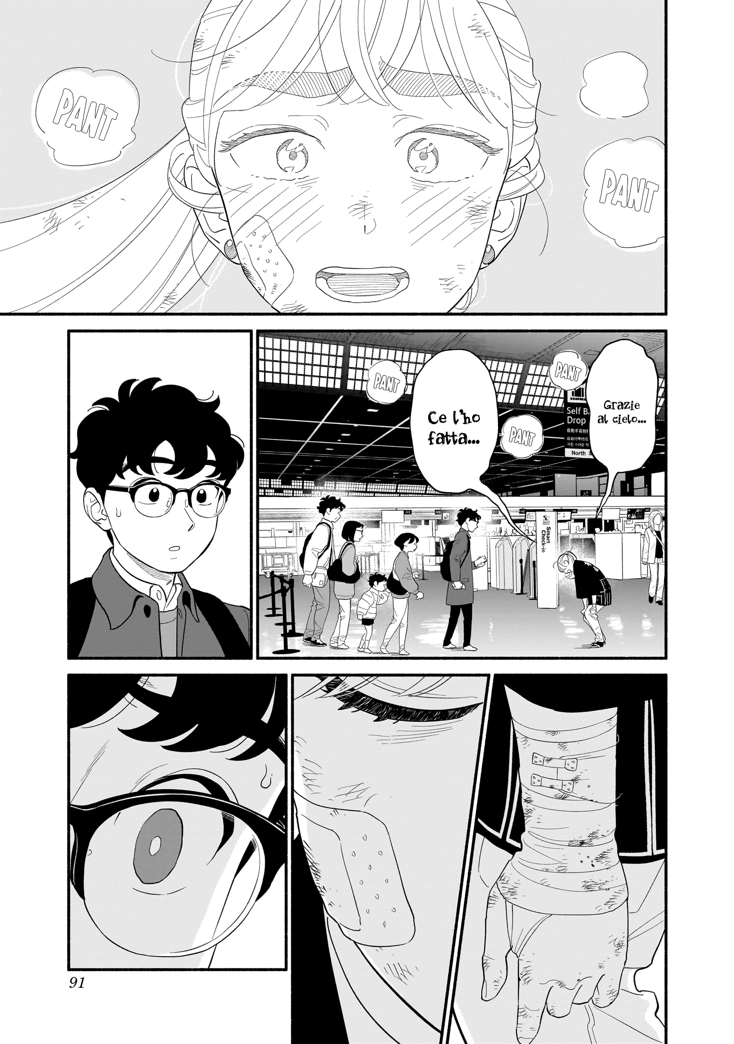 Read Blooming Love Manga Online