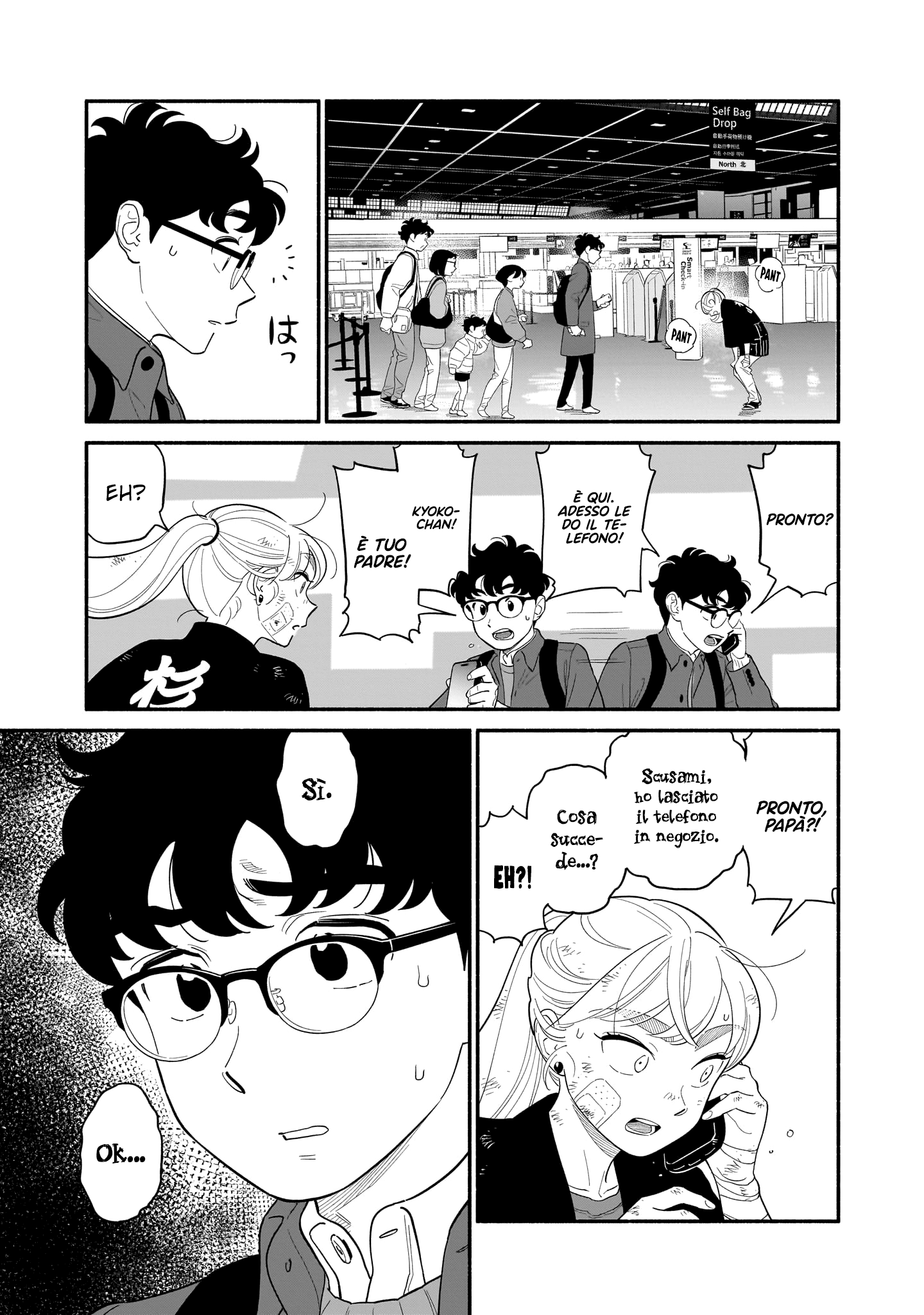 Read Blooming Love Manga Online