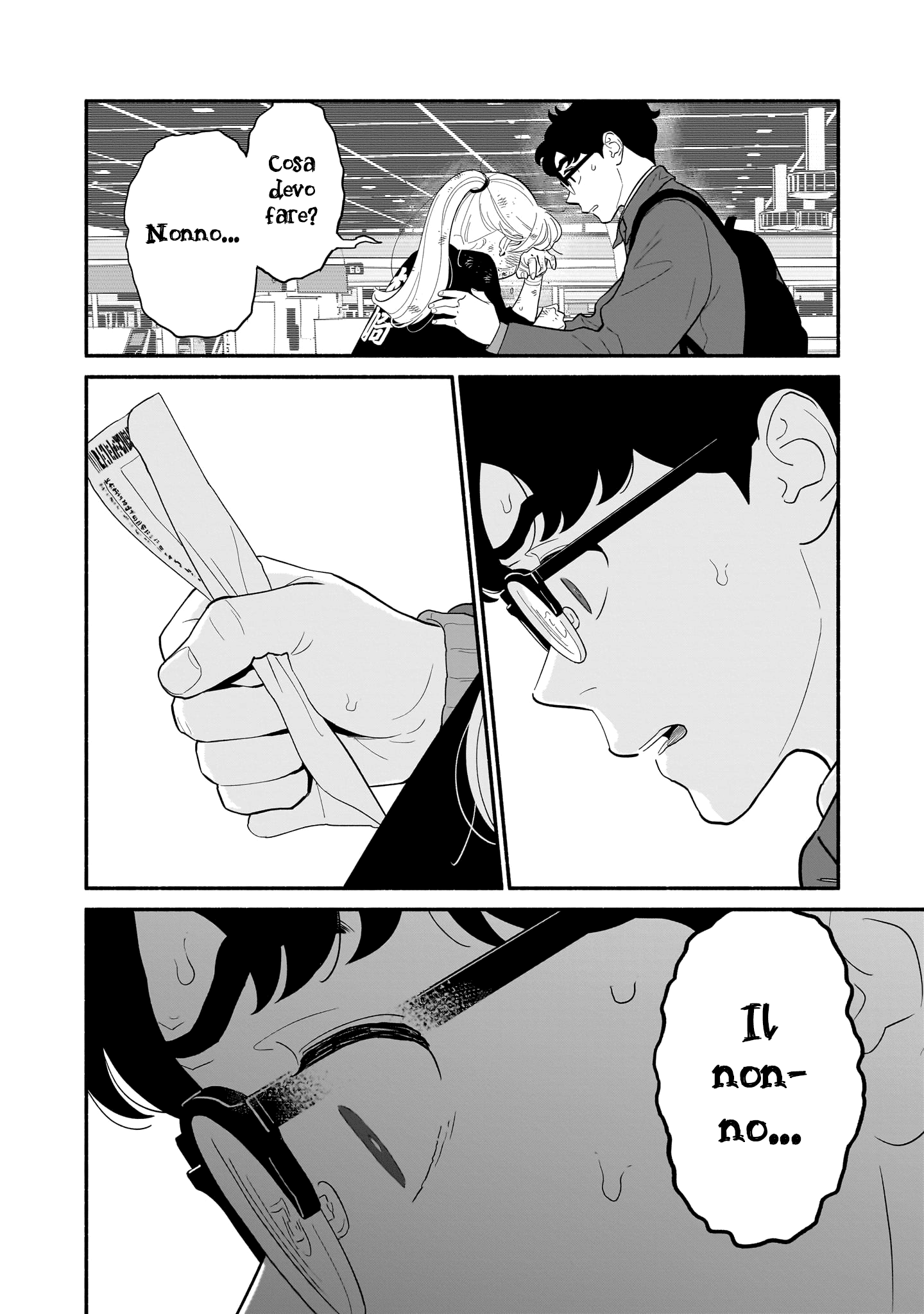 Read Blooming Love Manga Online