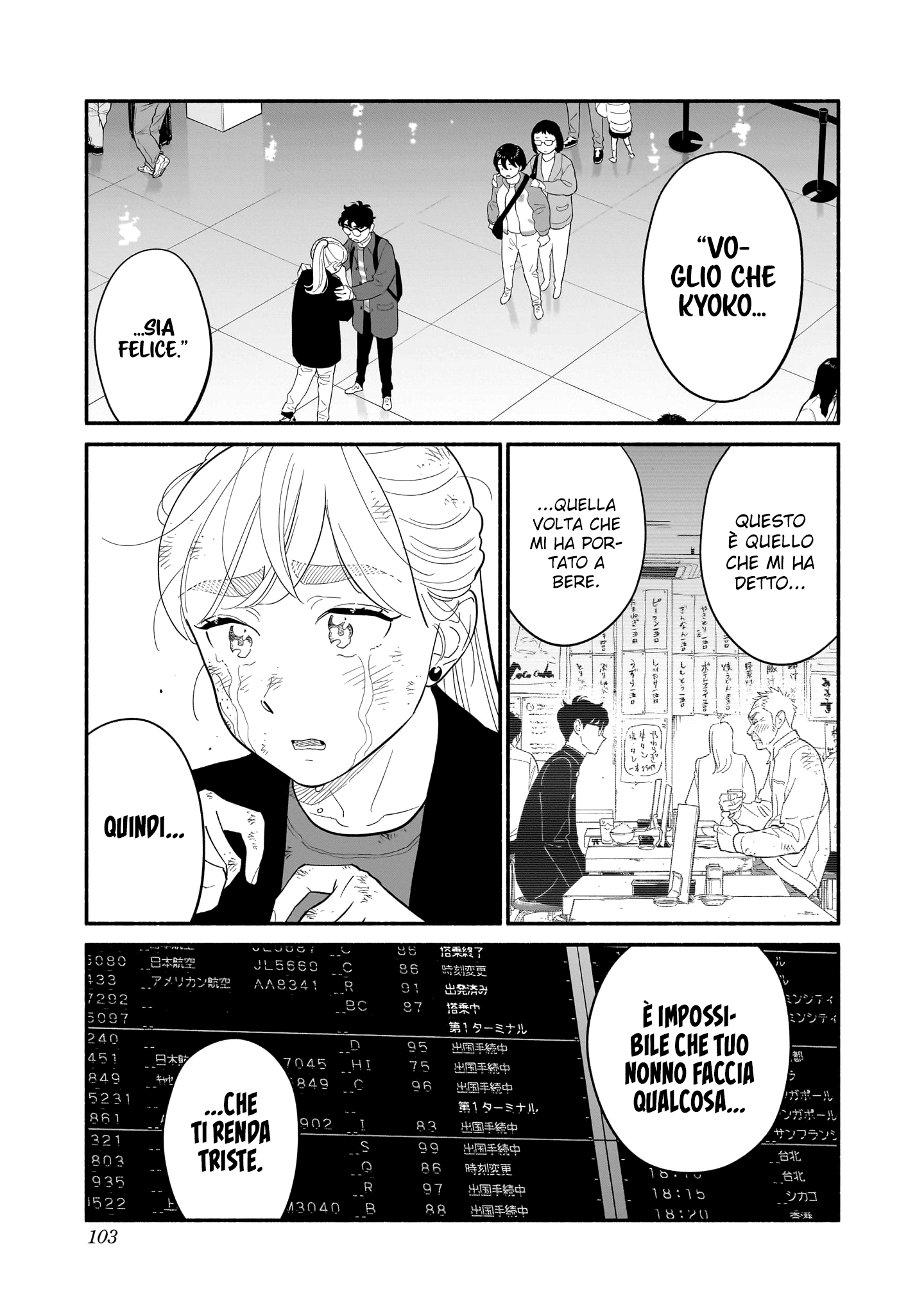 Read Blooming Love Manga Online