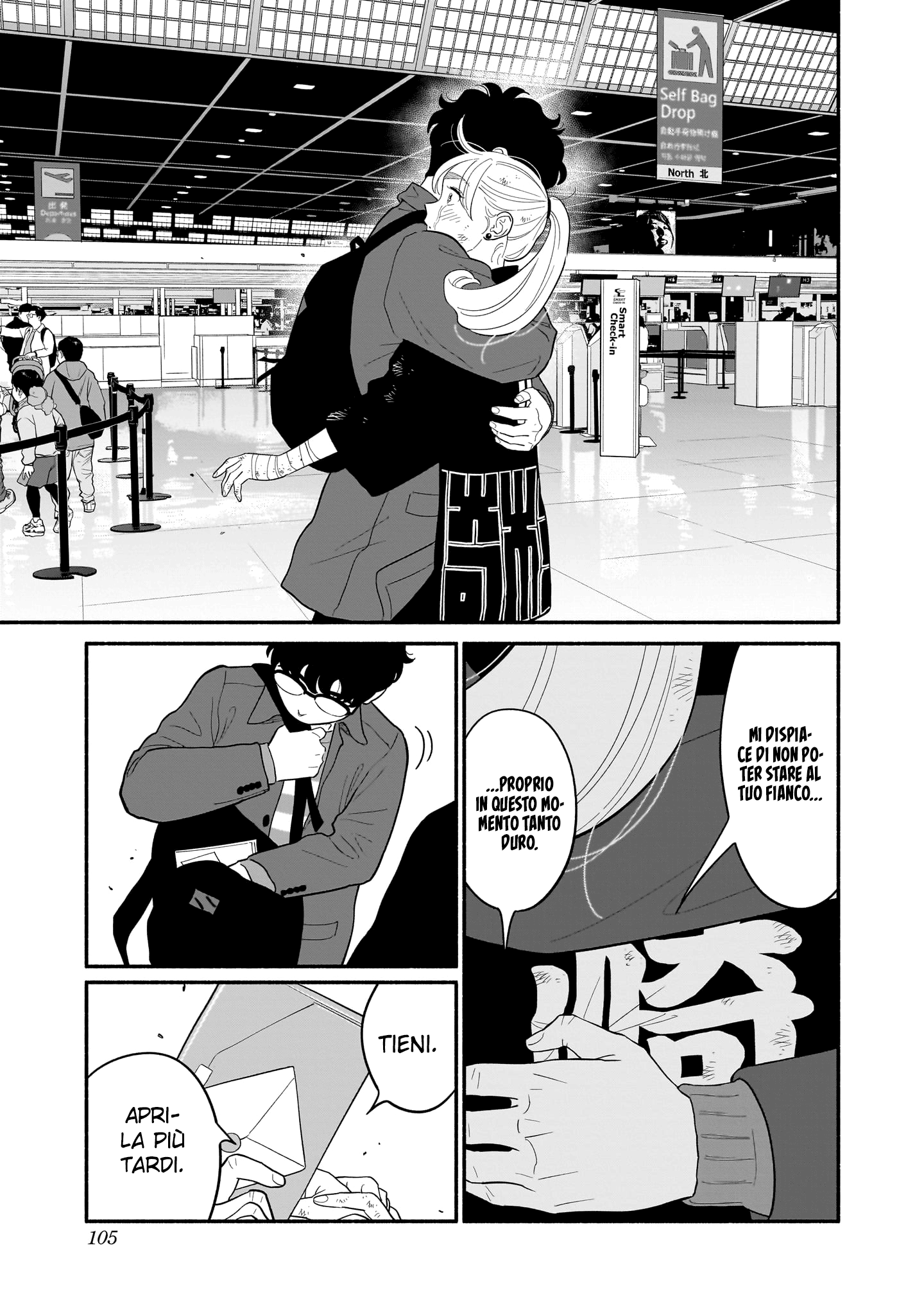 Read Blooming Love Manga Online