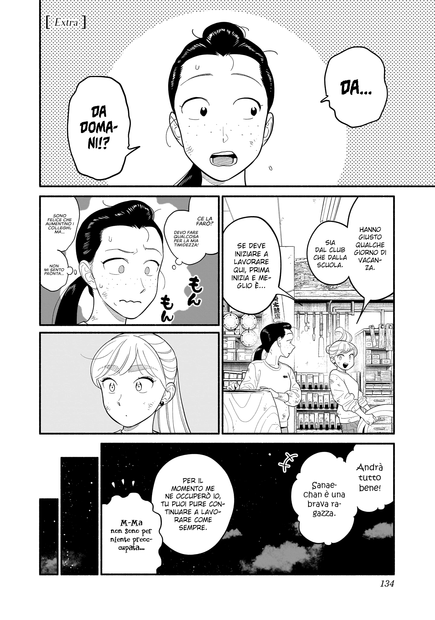 Read Blooming Love Manga Online