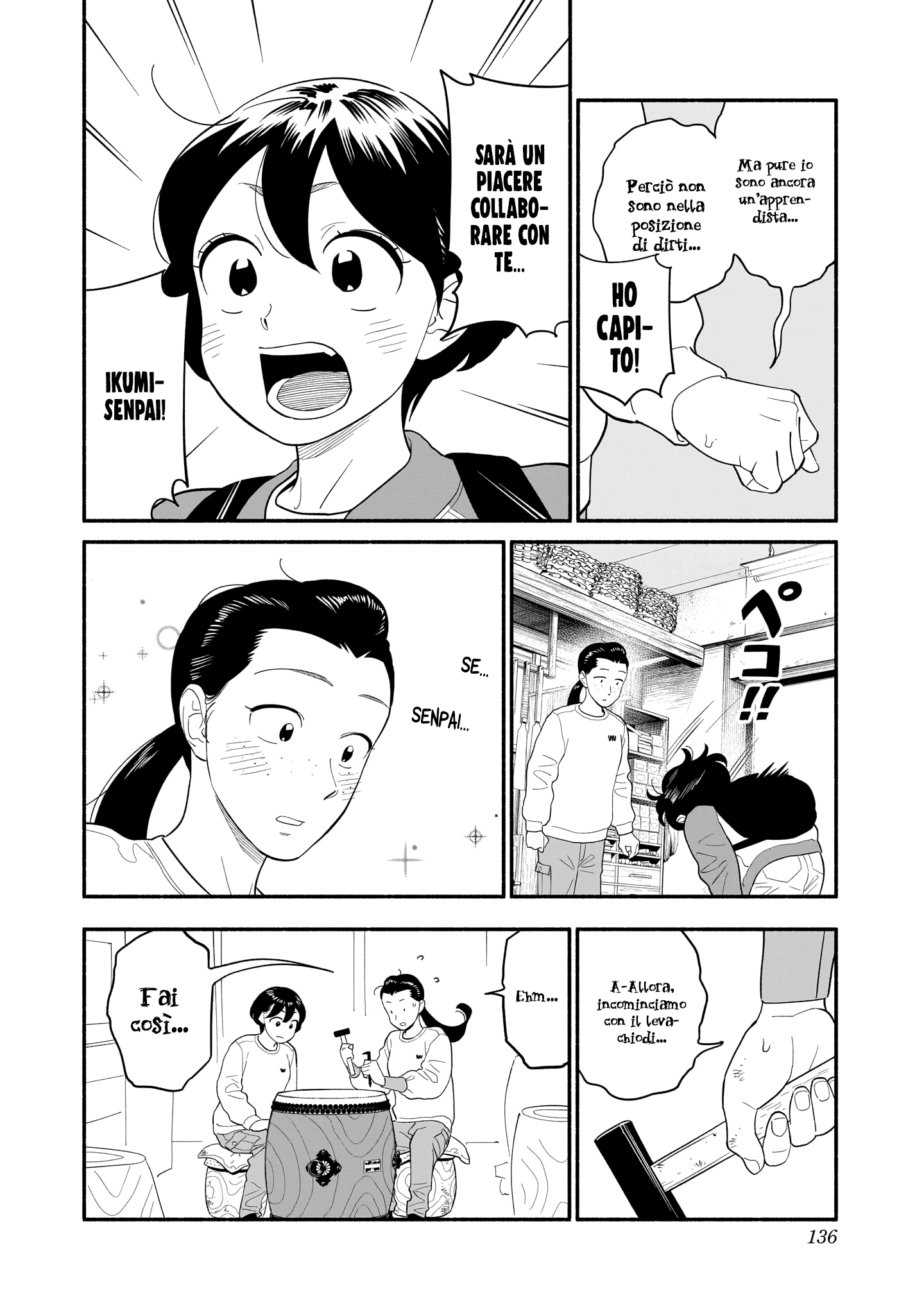 Read Blooming Love Manga Online