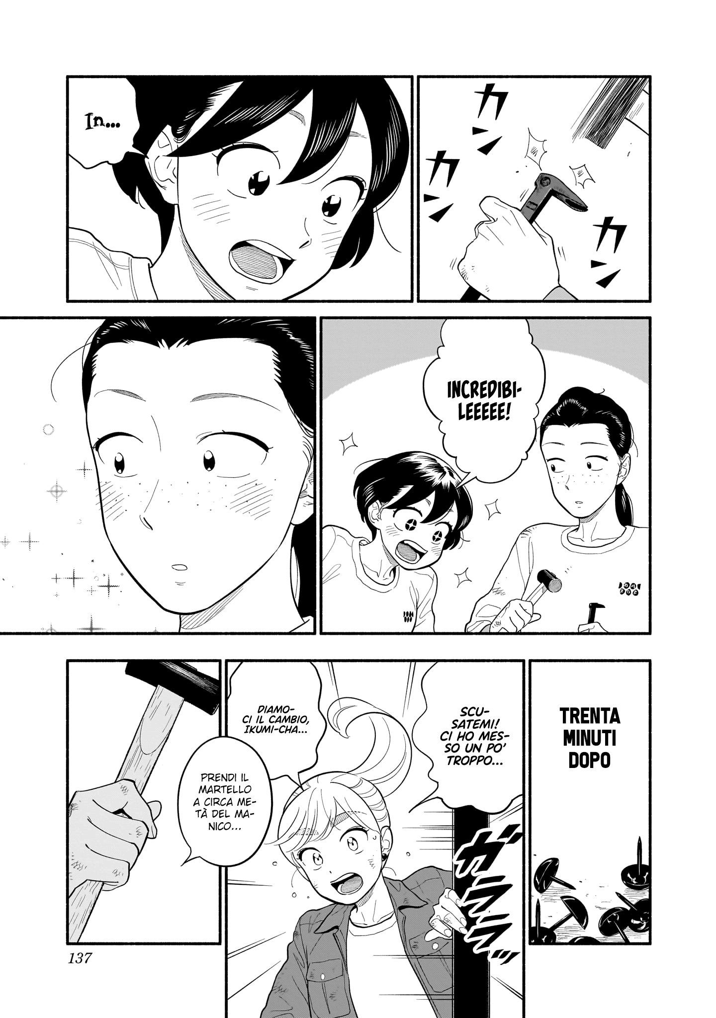 Read Blooming Love Manga Online