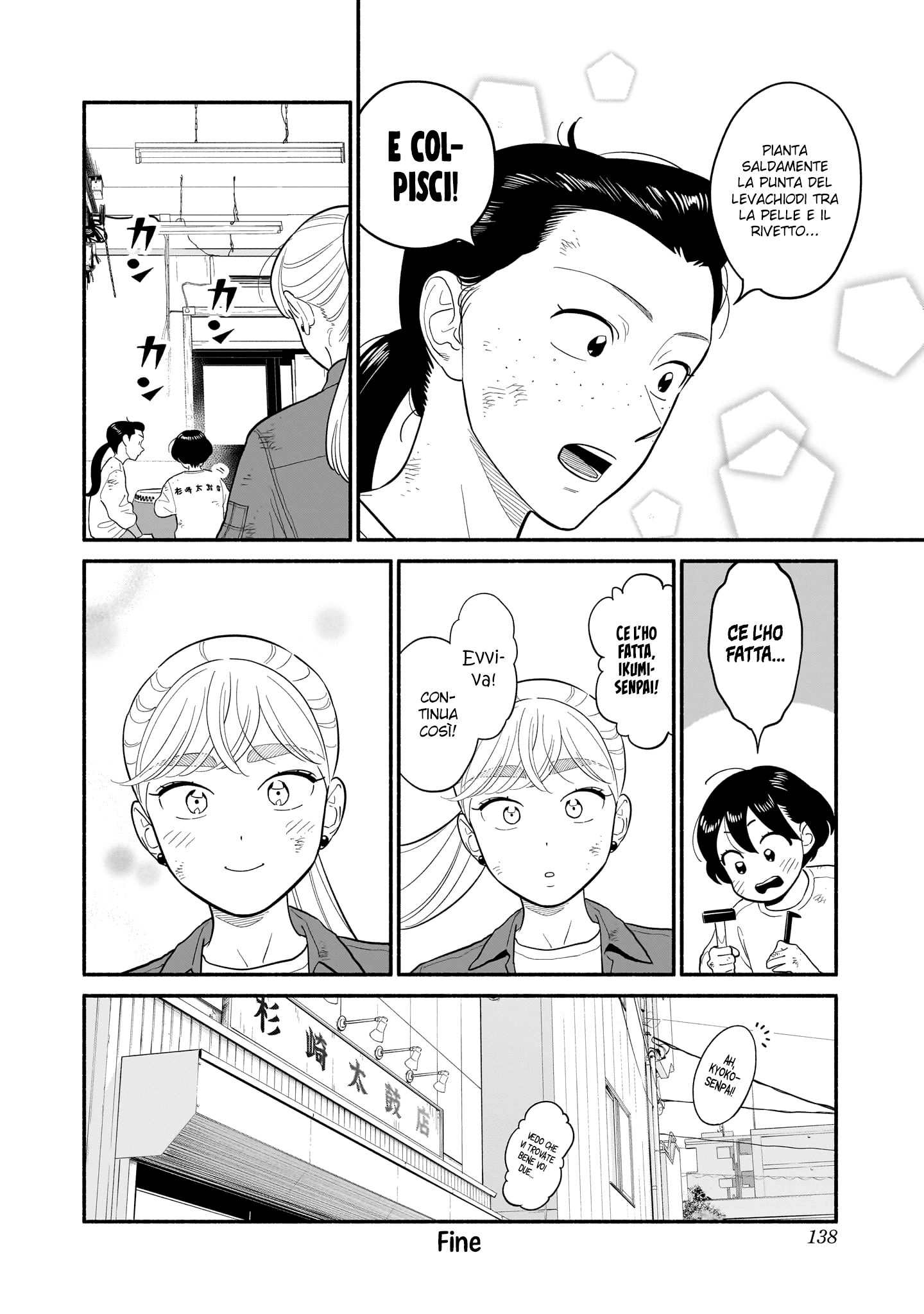 Read Blooming Love Manga Online