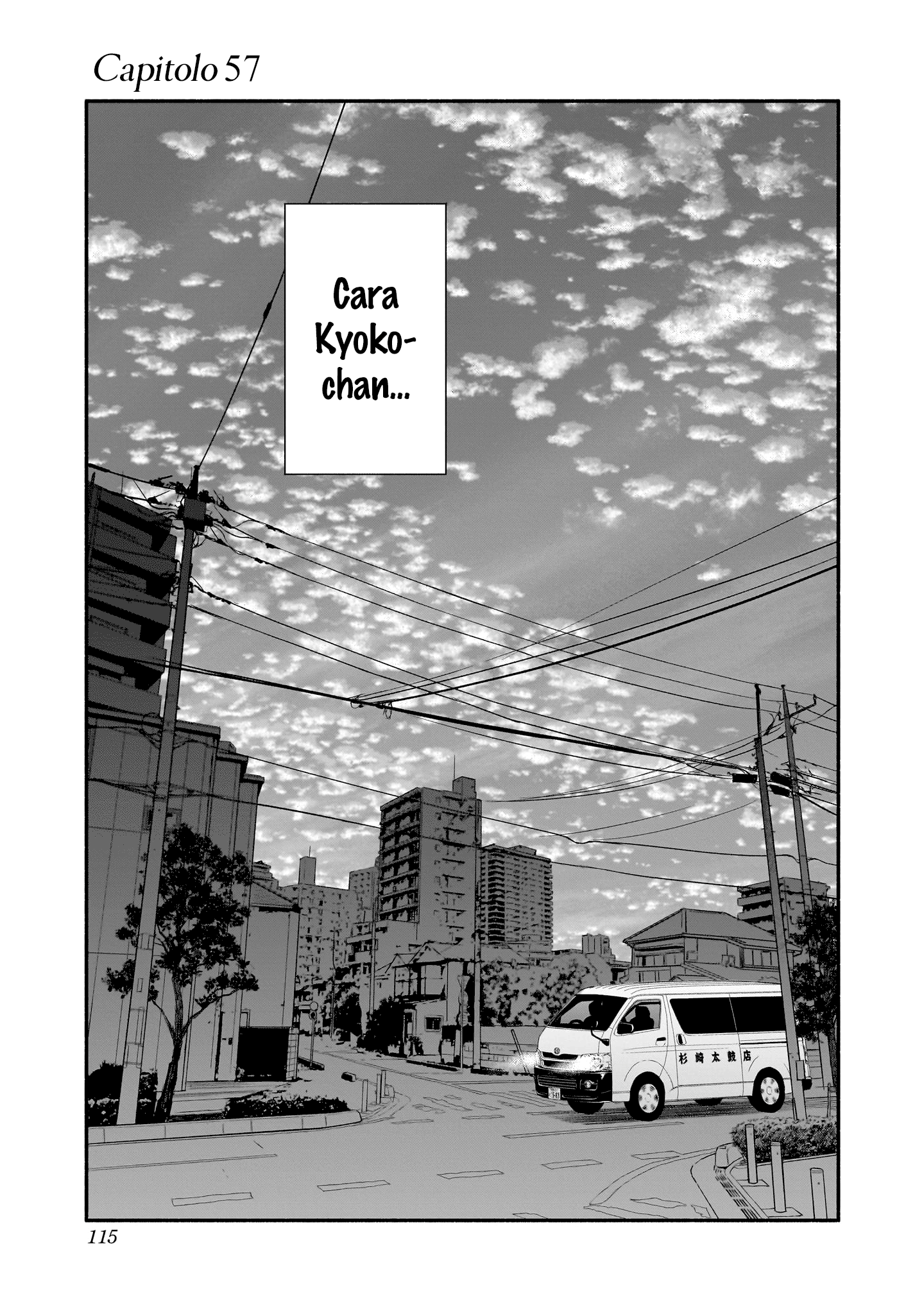 Read Blooming Love Manga Online