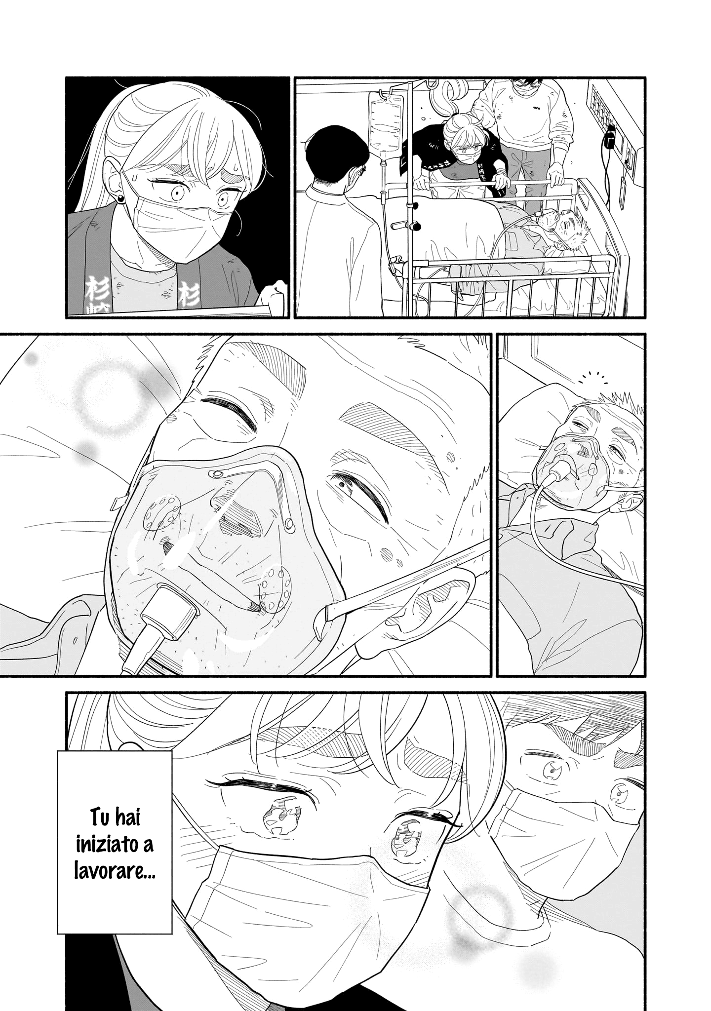 Read Blooming Love Manga Online