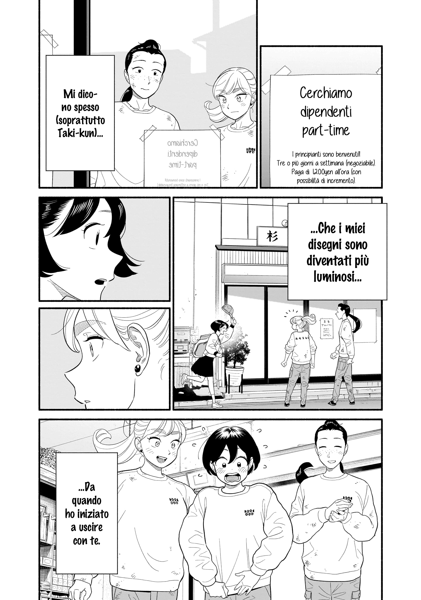 Read Blooming Love Manga Online