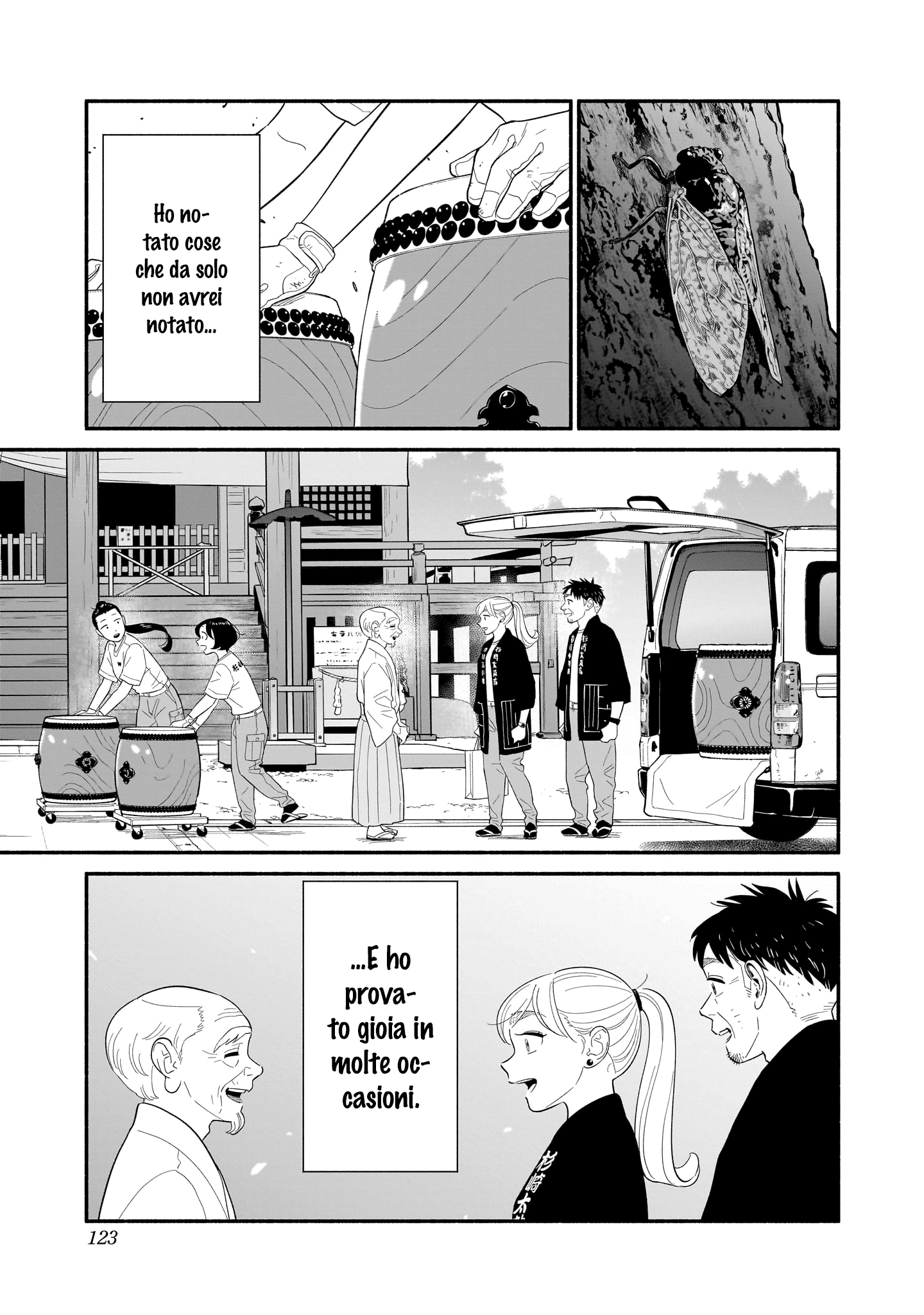 Read Blooming Love Manga Online