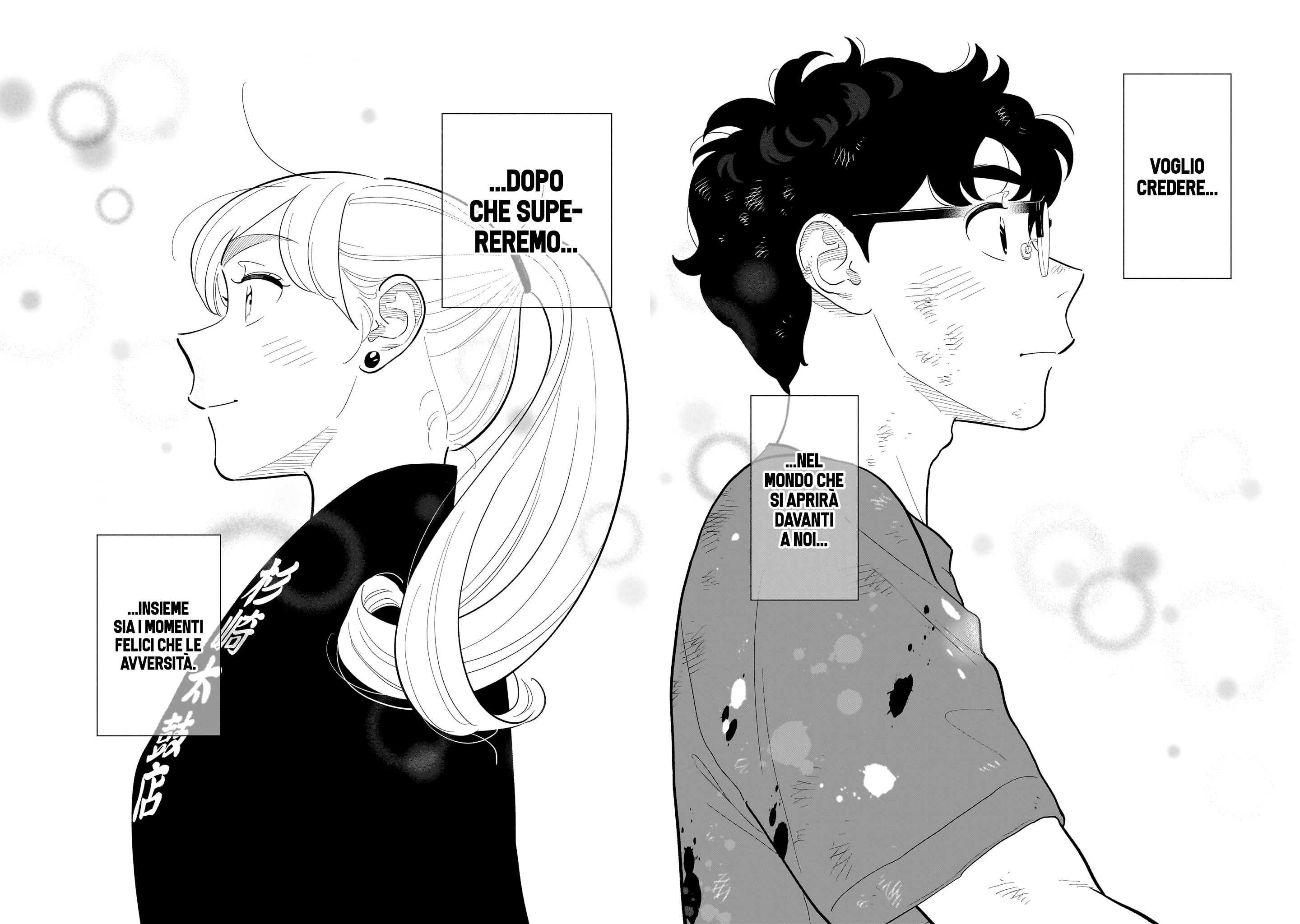 Read Blooming Love Manga Online