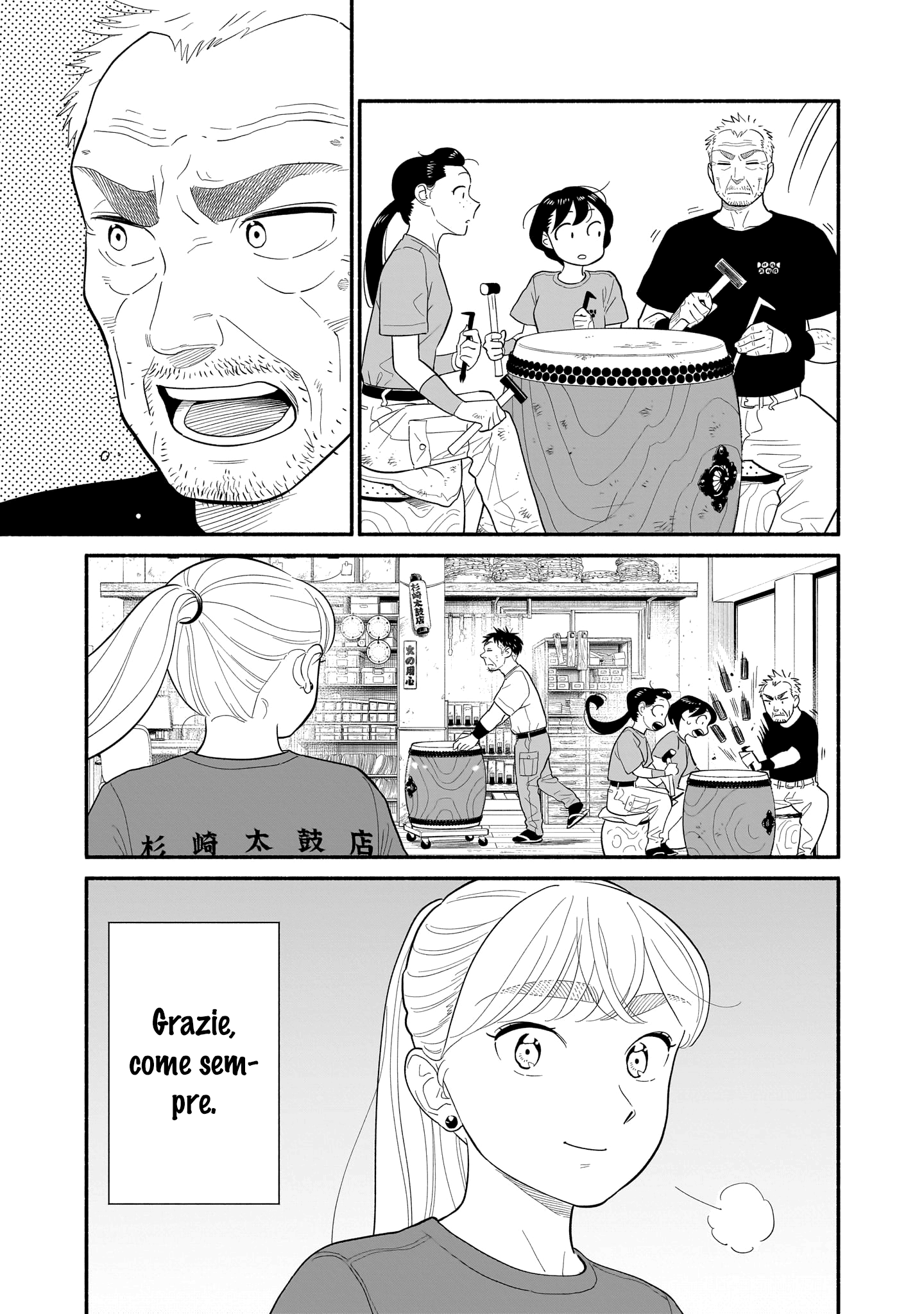 Read Blooming Love Manga Online