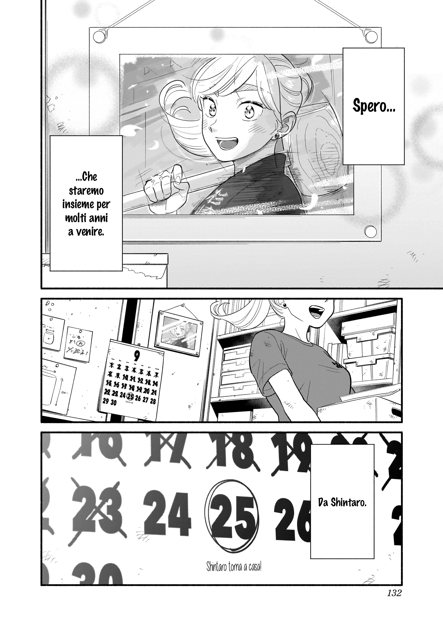 Read Blooming Love Manga Online