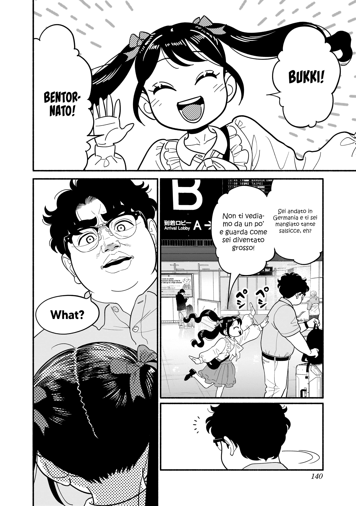 Read Blooming Love Manga Online