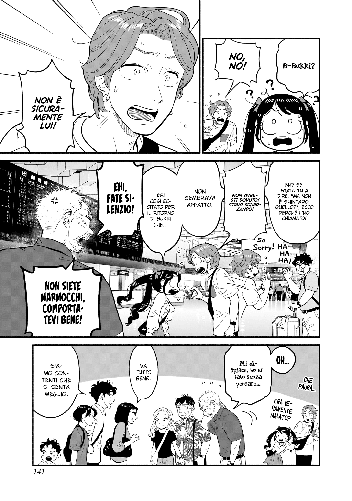 Read Blooming Love Manga Online