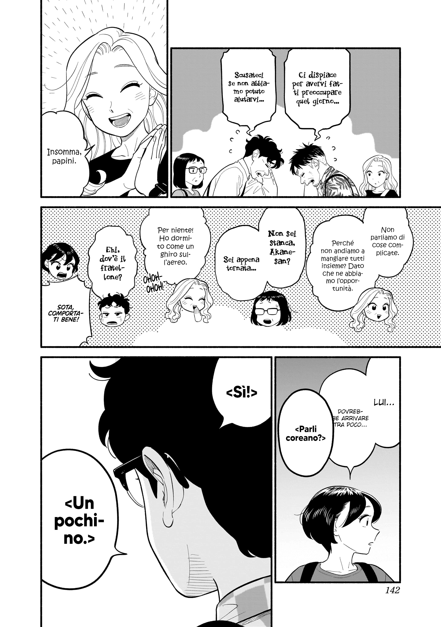 Read Blooming Love Manga Online