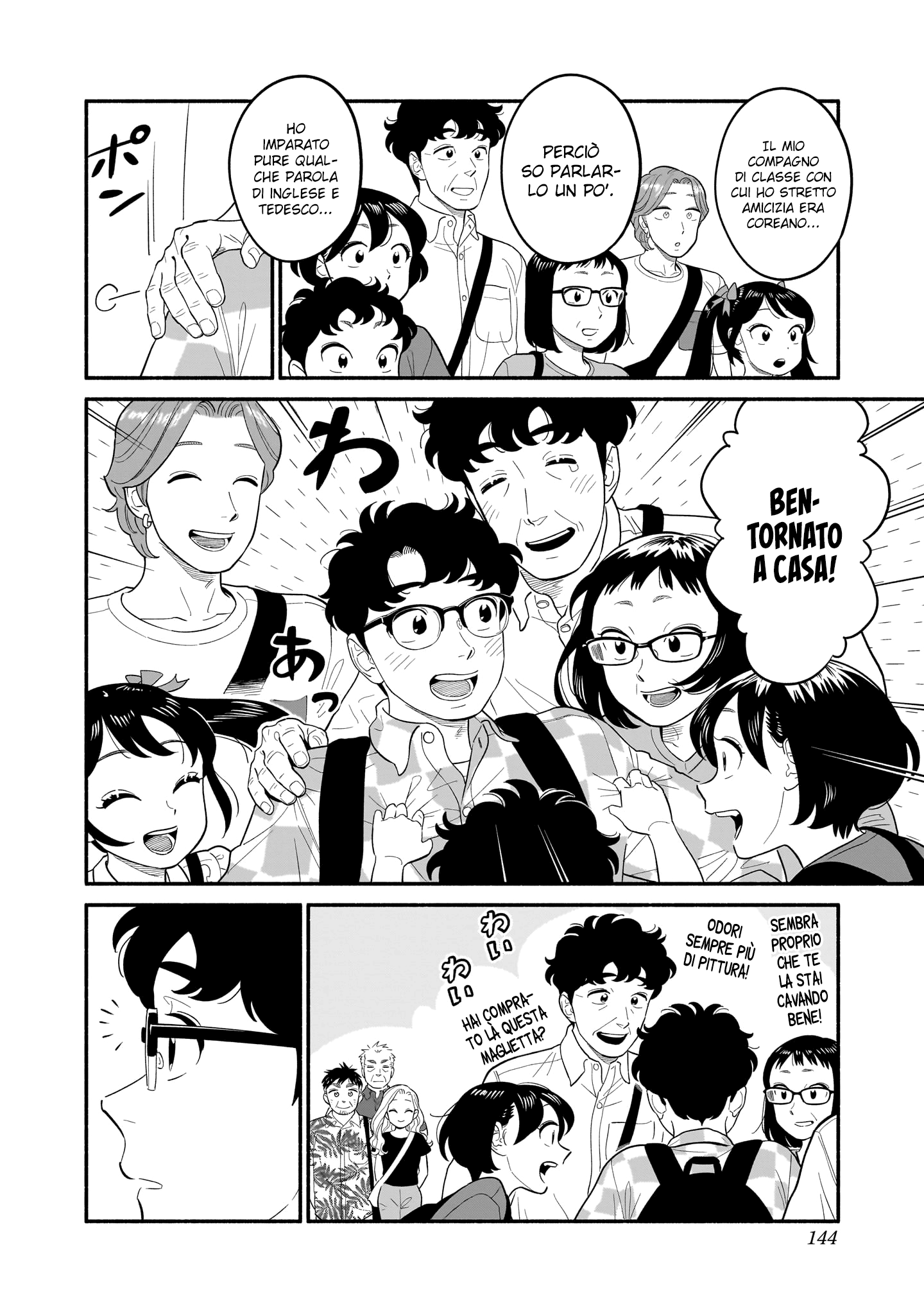 Read Blooming Love Manga Online