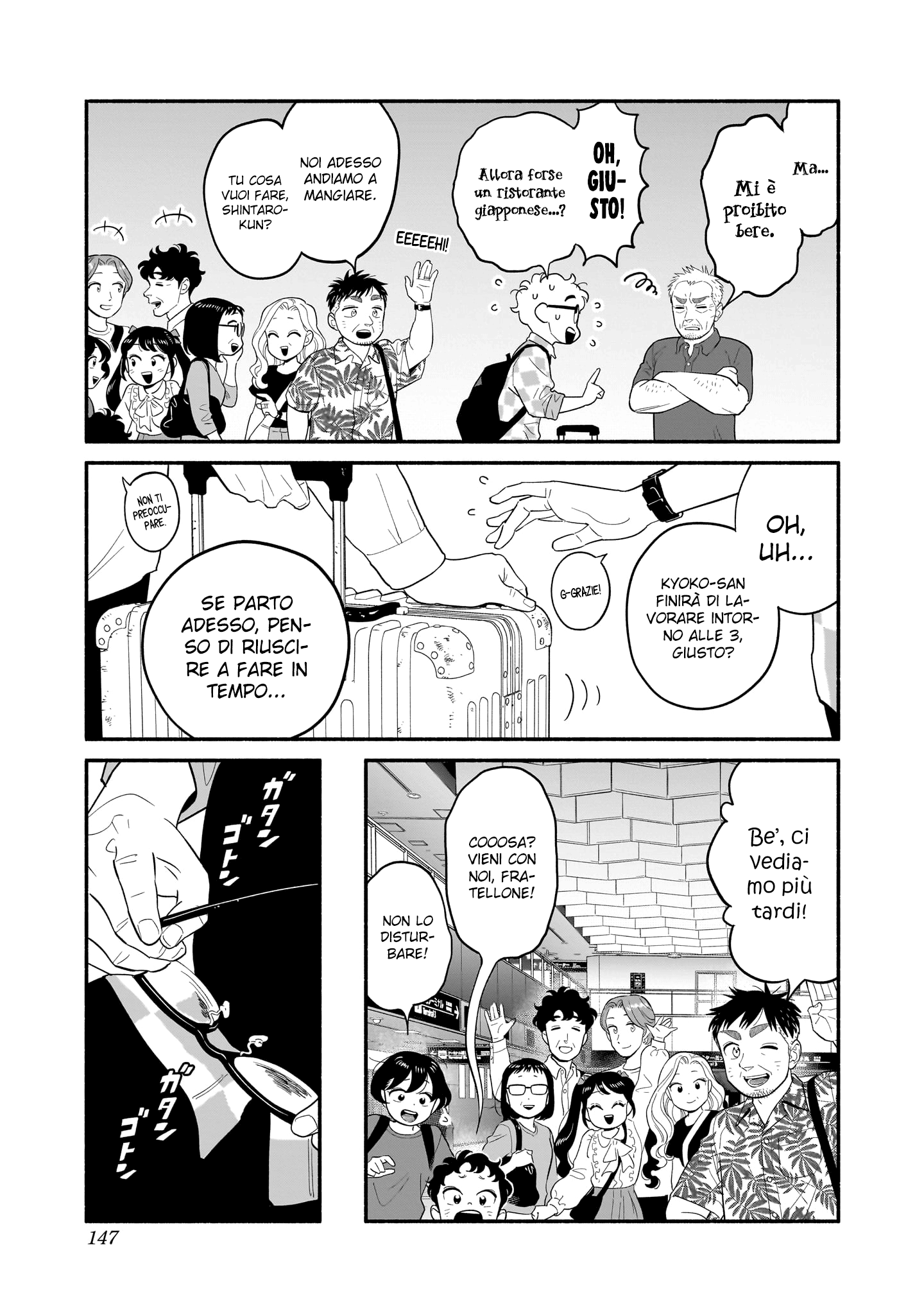 Read Blooming Love Manga Online