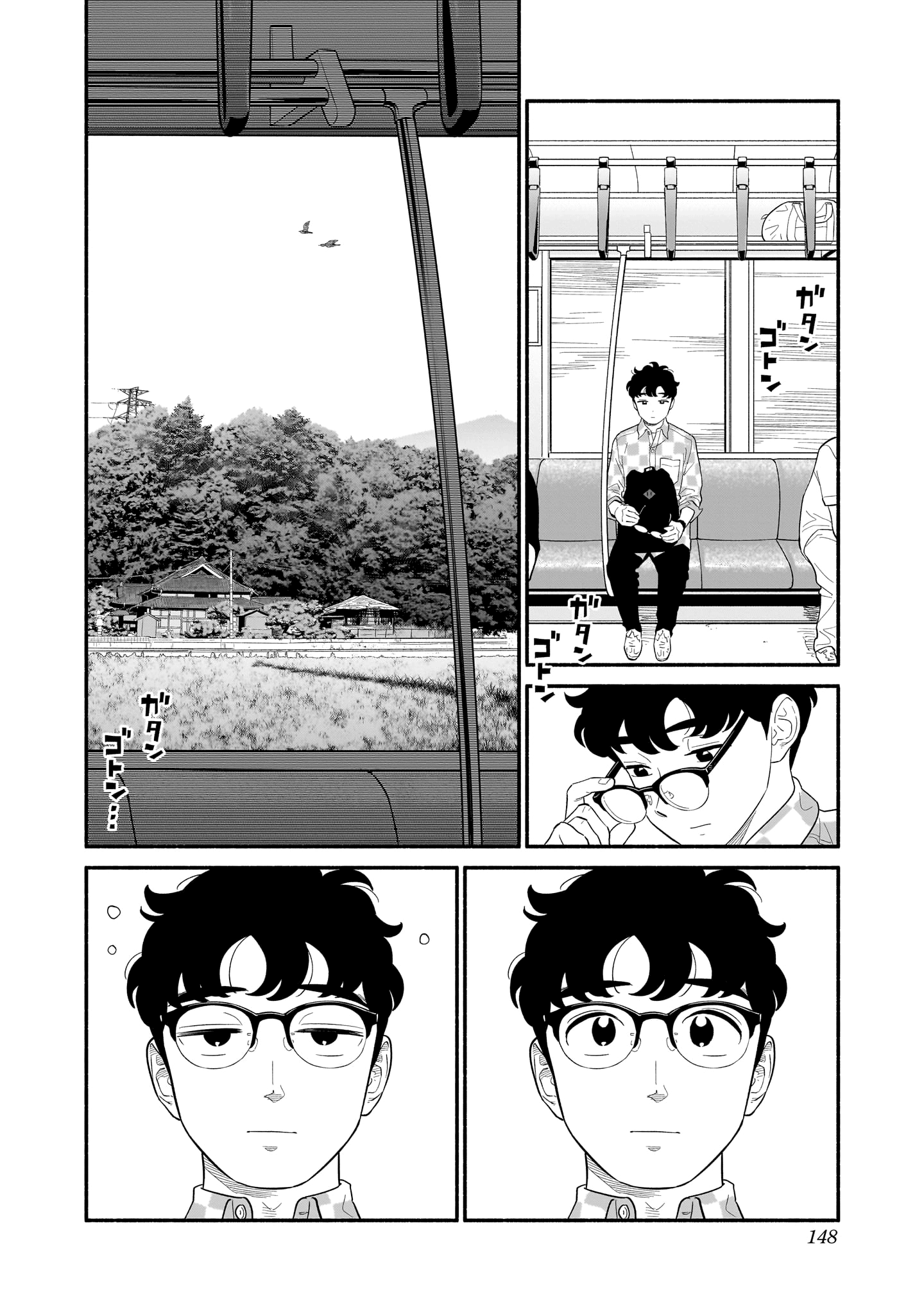 Read Blooming Love Manga Online