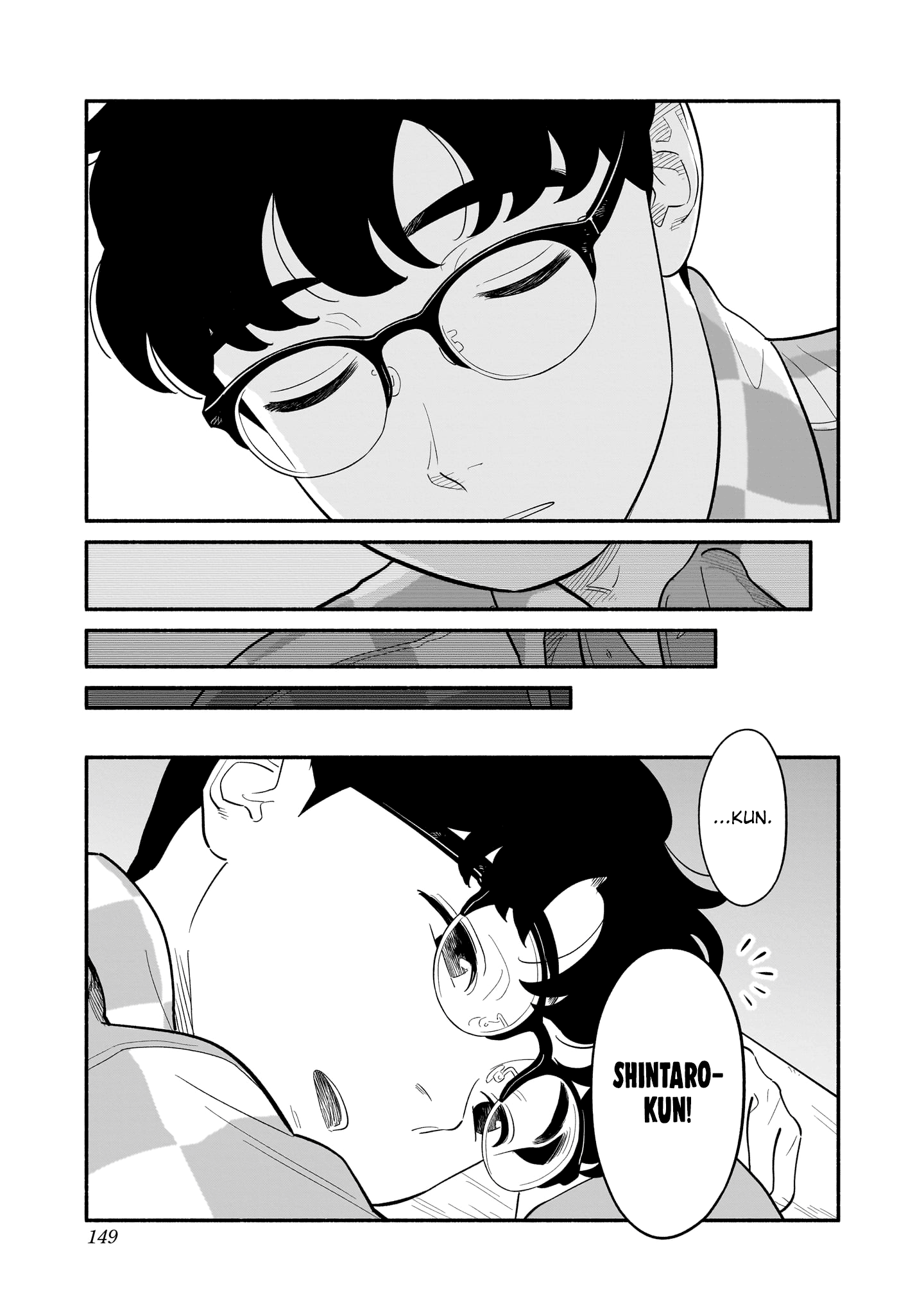 Read Blooming Love Manga Online