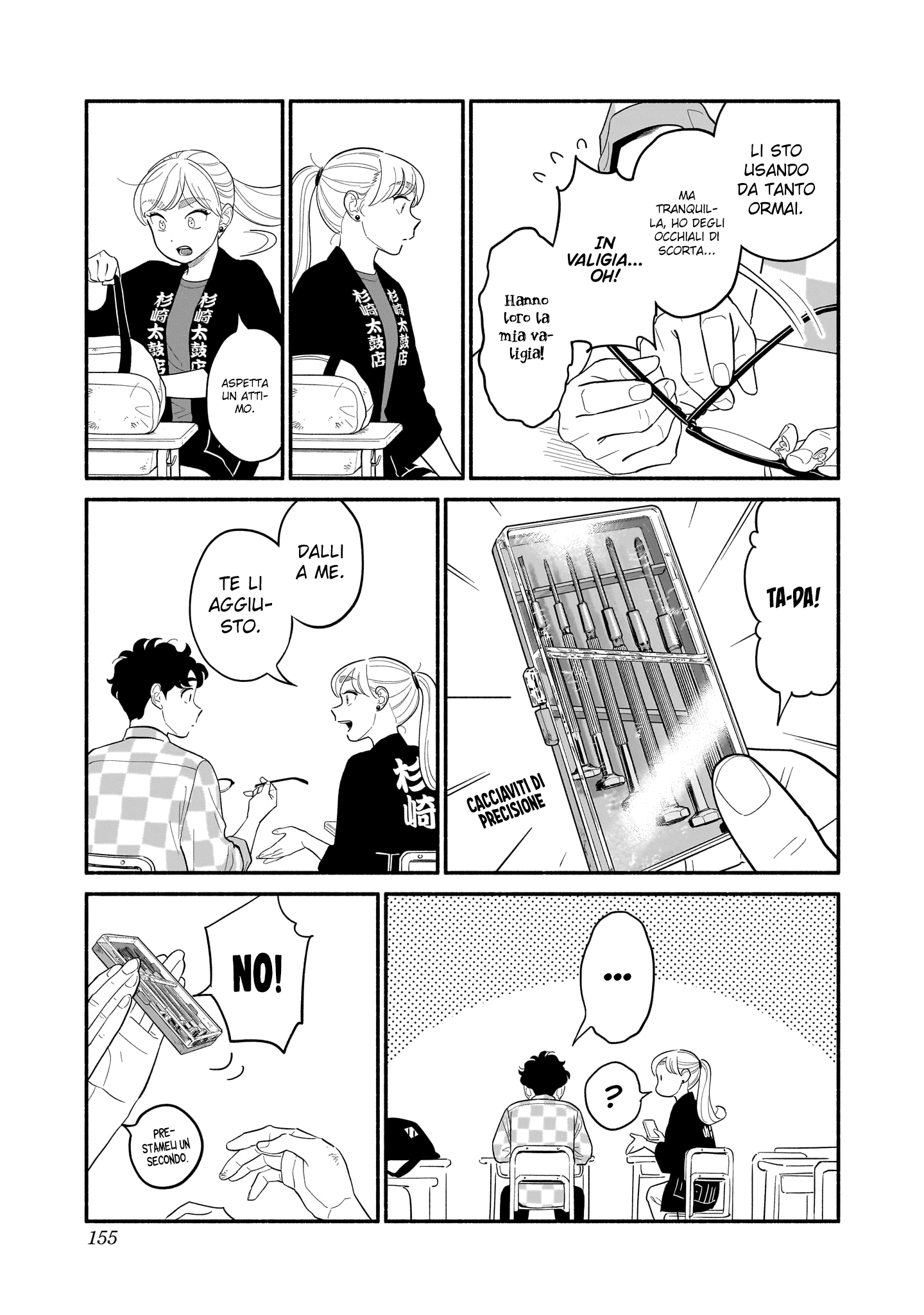 Read Blooming Love Manga Online