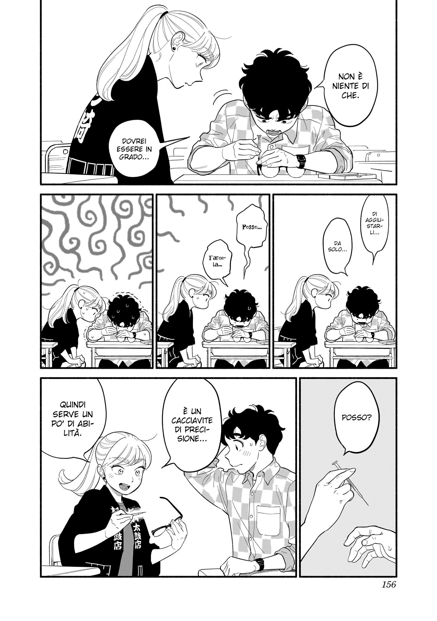 Read Blooming Love Manga Online