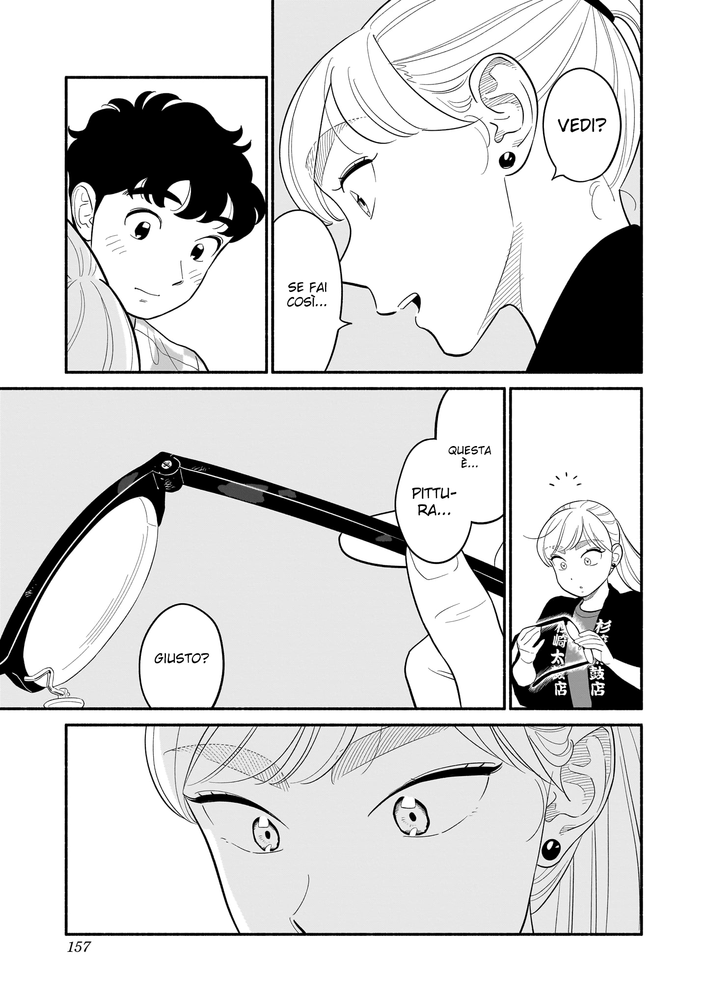 Read Blooming Love Manga Online