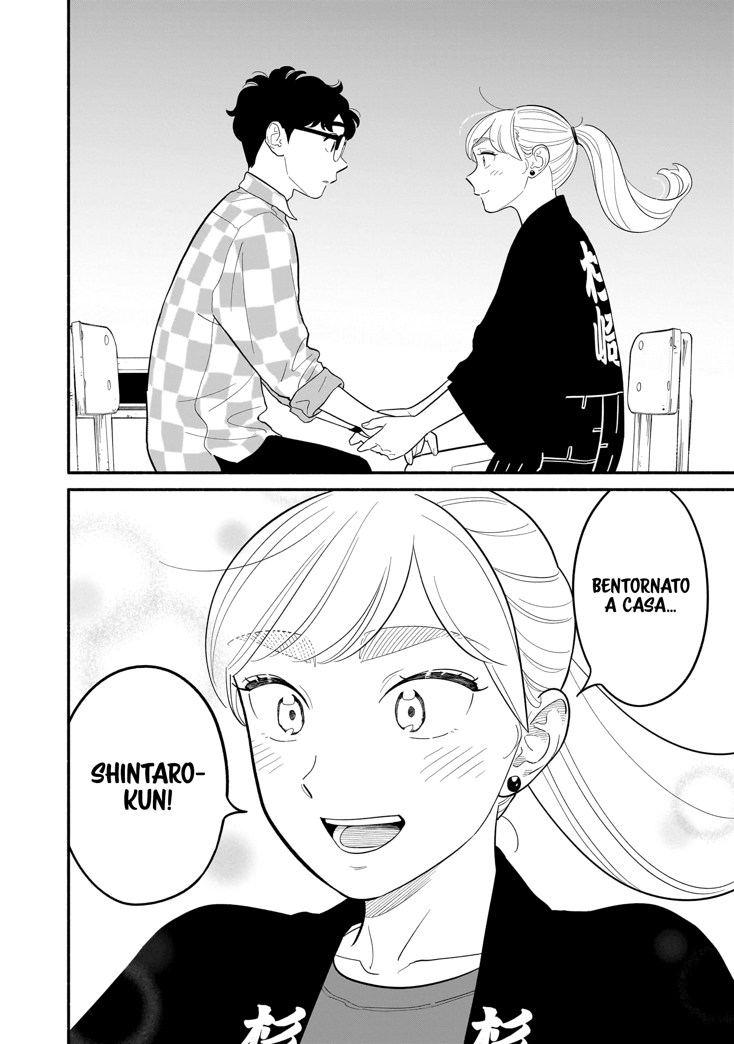 Read Blooming Love Manga Online