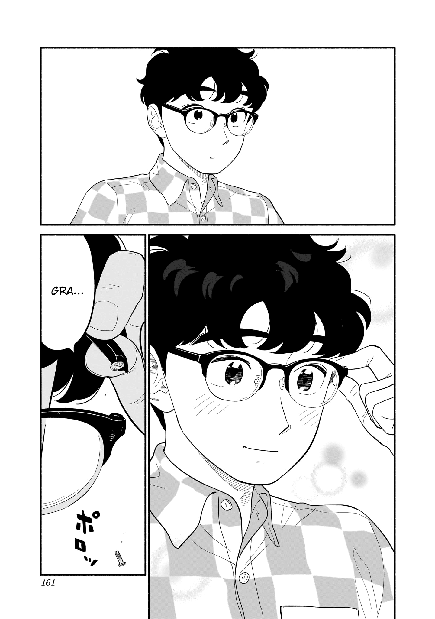 Read Blooming Love Manga Online