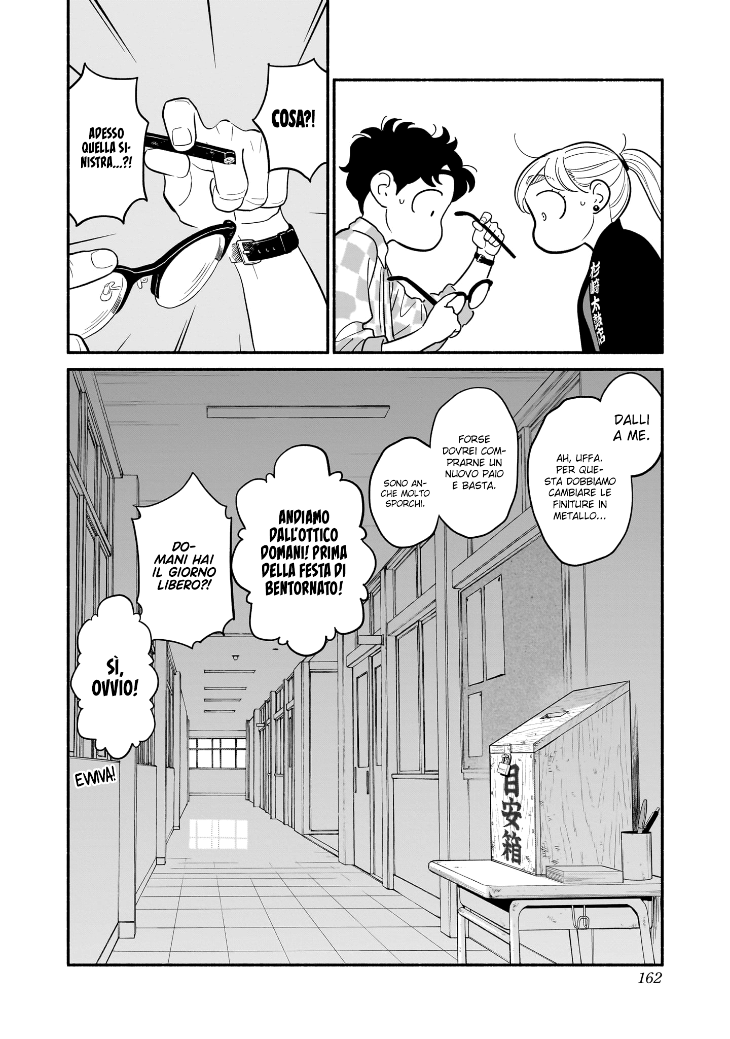 Read Blooming Love Manga Online