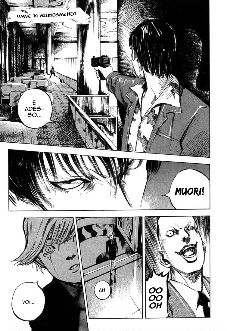 Read Blue Heaven Manga Online