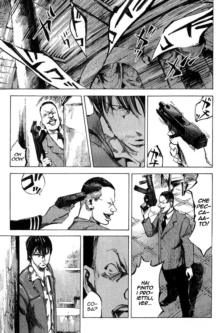 Read Blue Heaven Manga Online