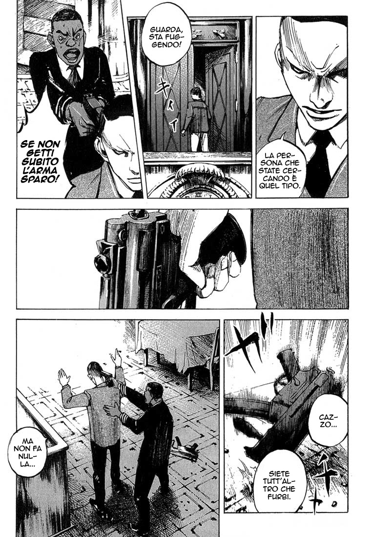 Read Blue Heaven Manga Online