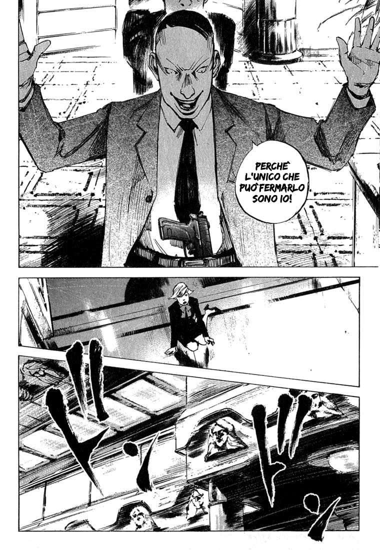 Read Blue Heaven Manga Online