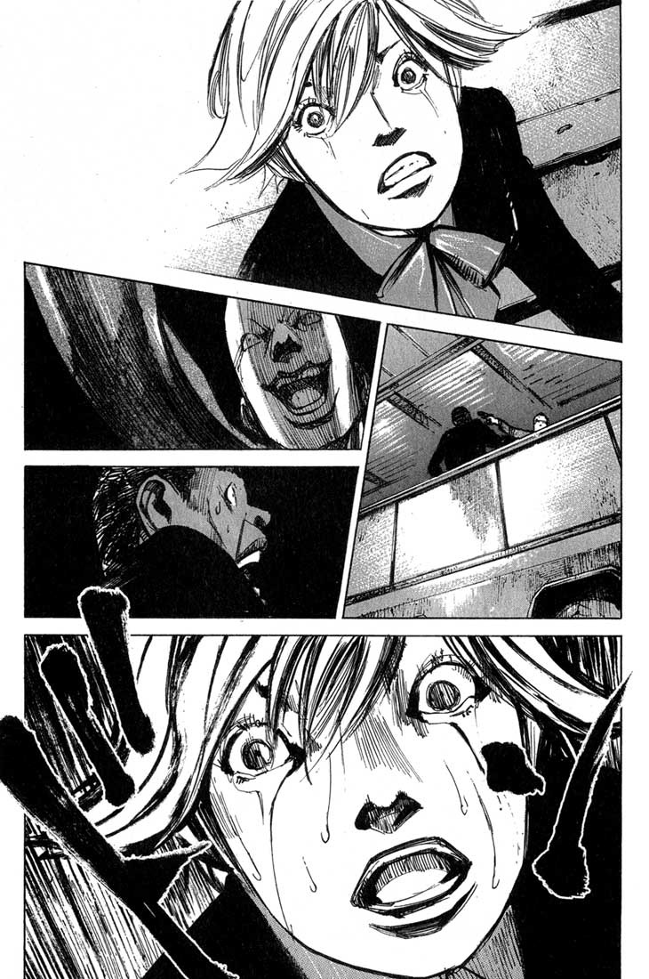 Read Blue Heaven Manga Online