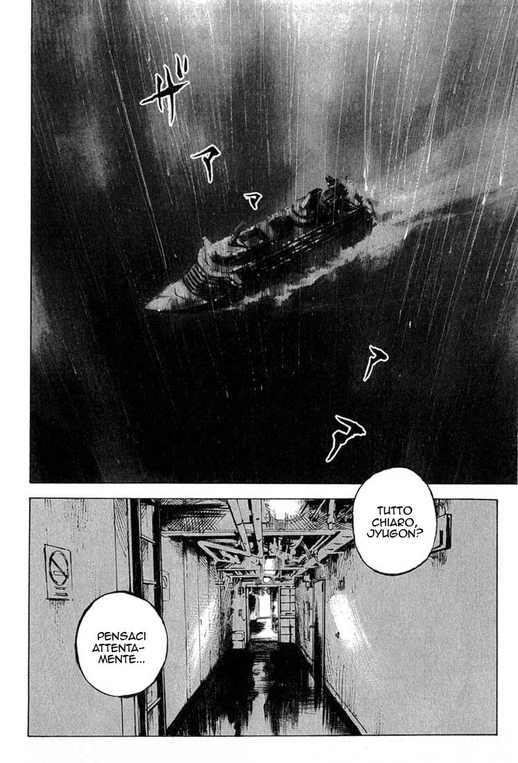 Read Blue Heaven Manga Online