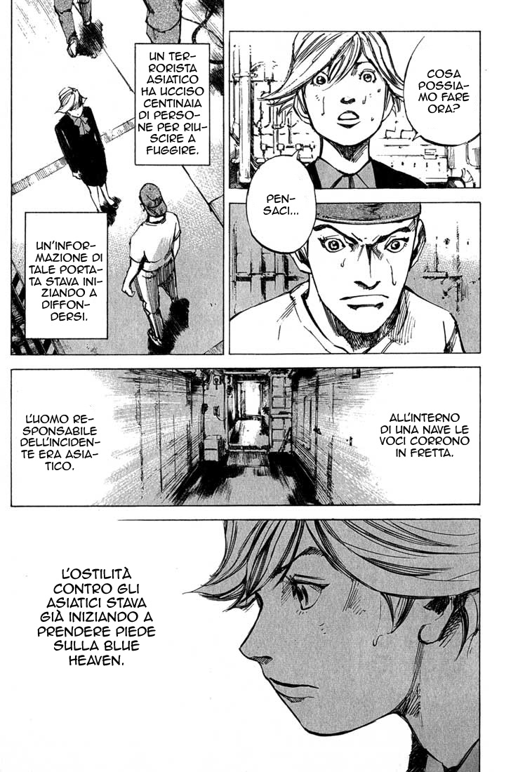 Read Blue Heaven Manga Online