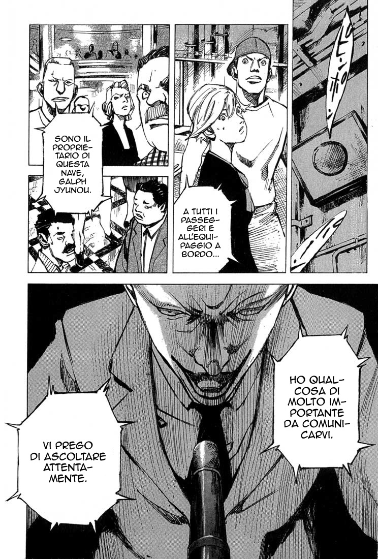 Read Blue Heaven Manga Online