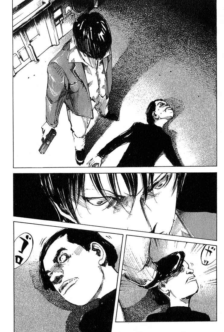 Read Blue Heaven Manga Online