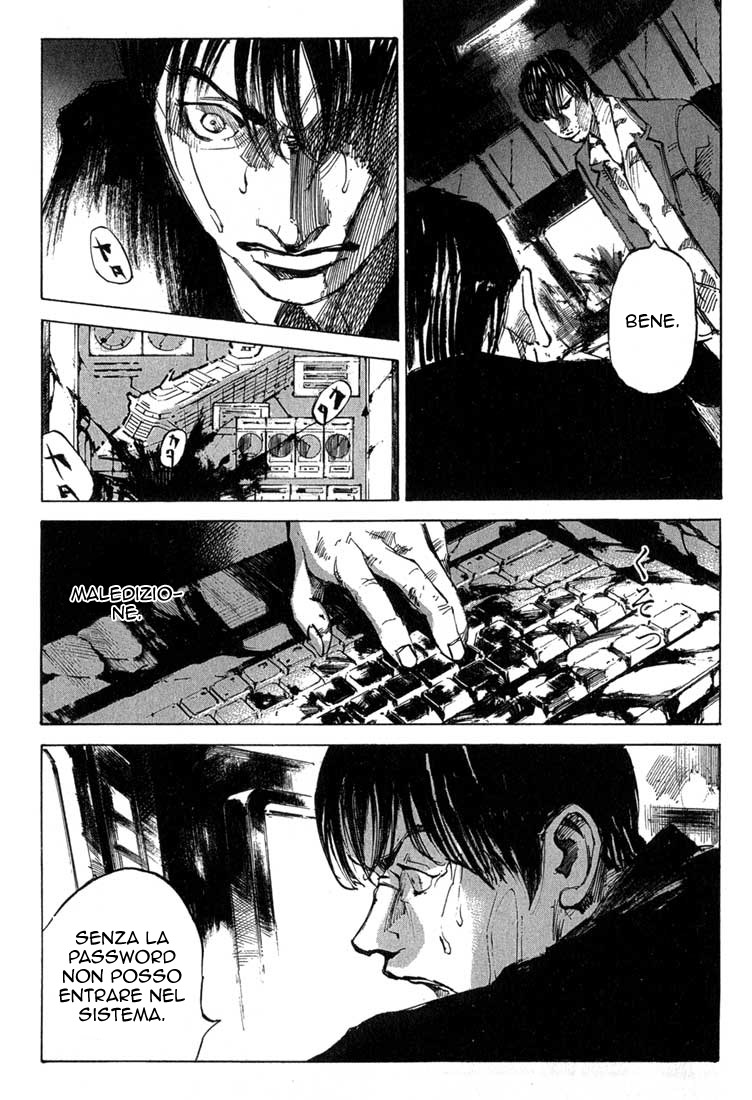 Read Blue Heaven Manga Online