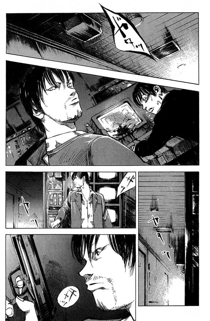 Read Blue Heaven Manga Online