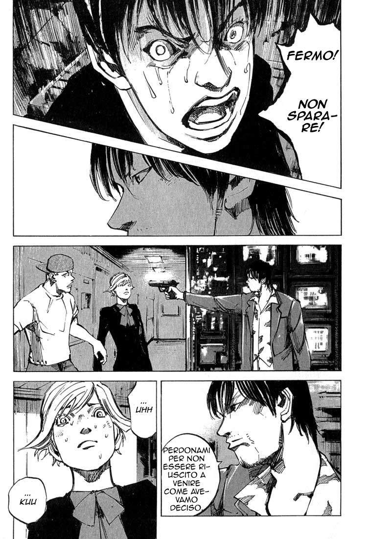 Read Blue Heaven Manga Online