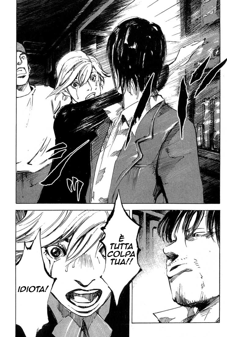 Read Blue Heaven Manga Online