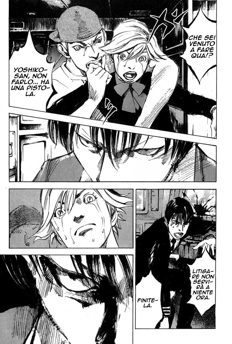 Read Blue Heaven Manga Online