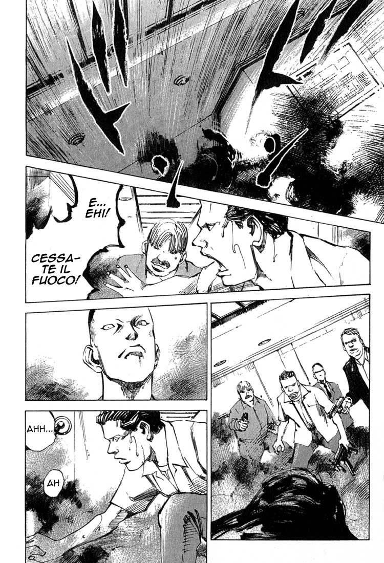 Read Blue Heaven Manga Online