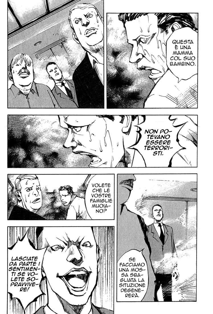 Read Blue Heaven Manga Online