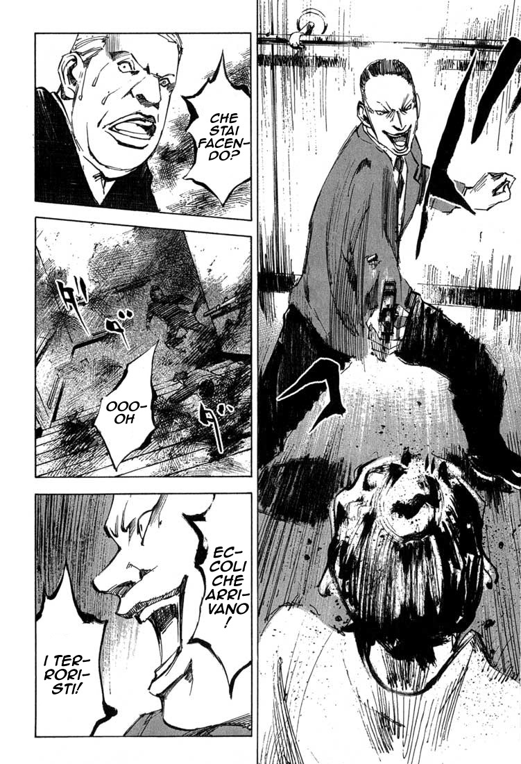 Read Blue Heaven Manga Online