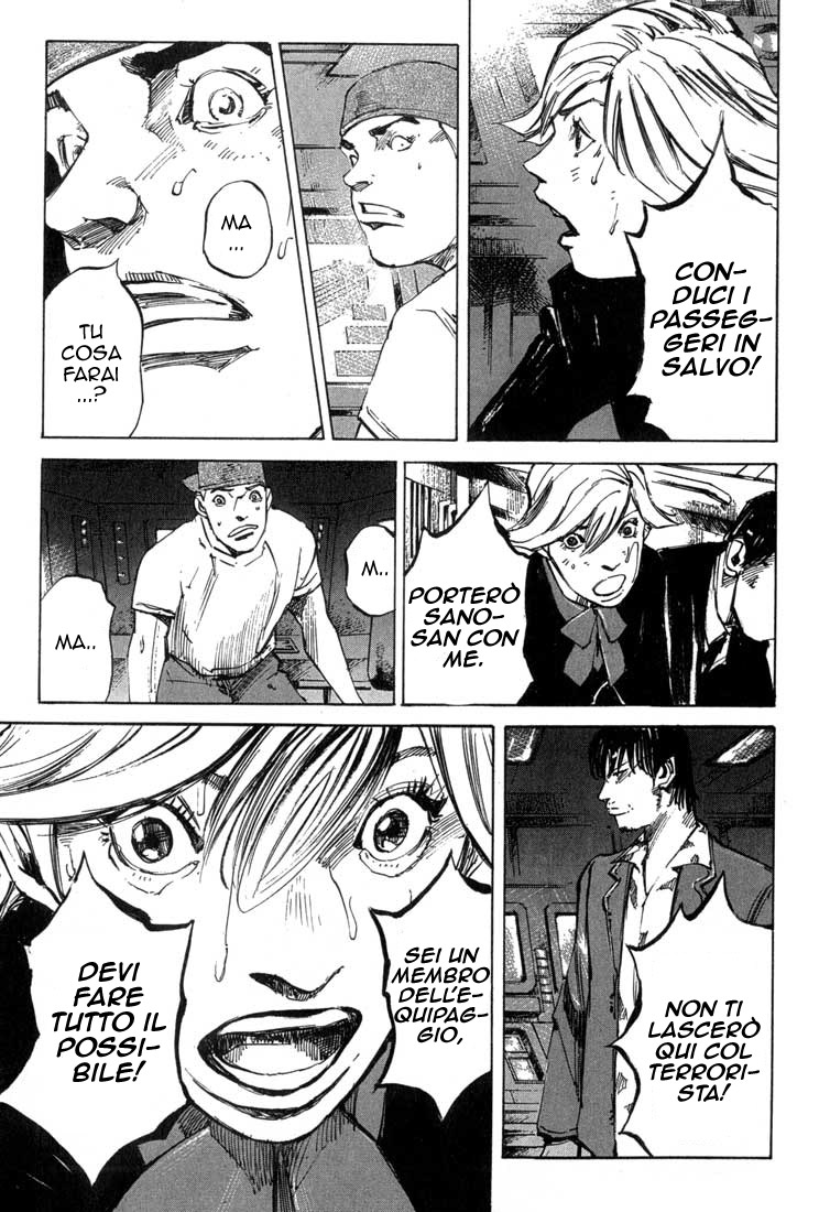 Read Blue Heaven Manga Online