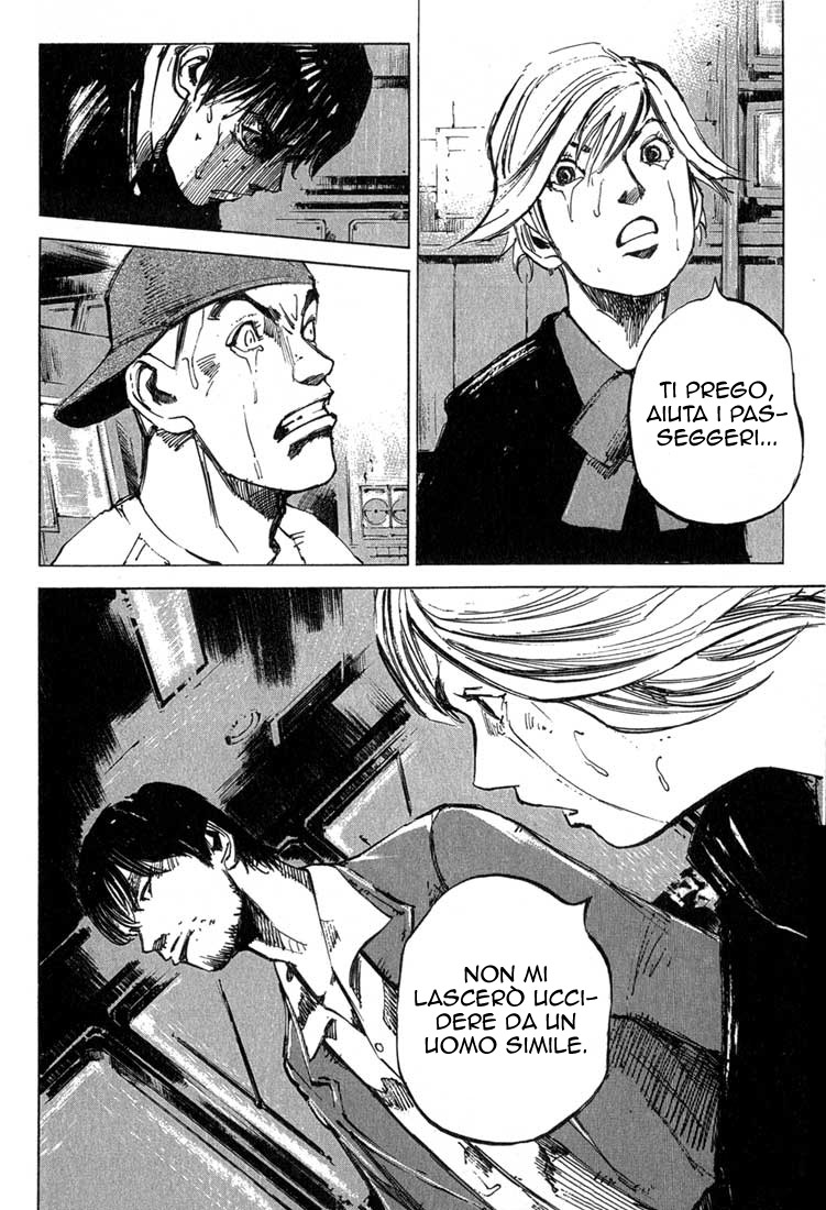 Read Blue Heaven Manga Online