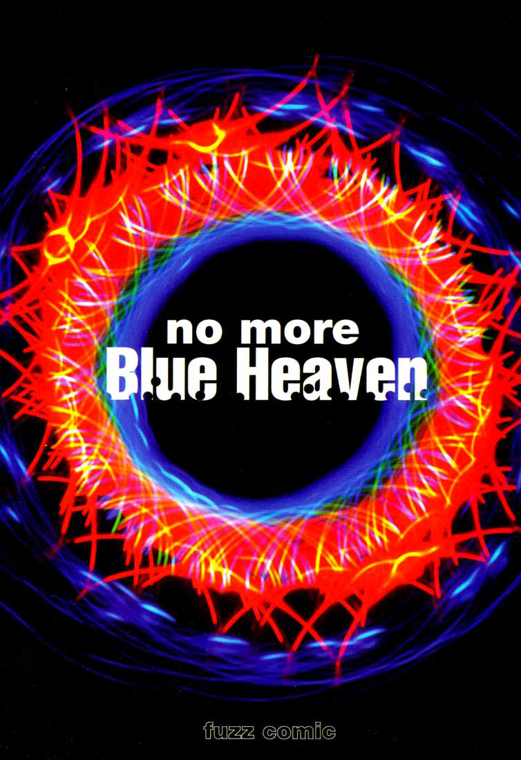 Read Blue Heaven Manga Online